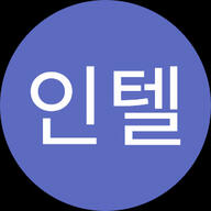 짱인텔