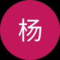 咪咪杨