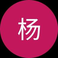 咪咪杨